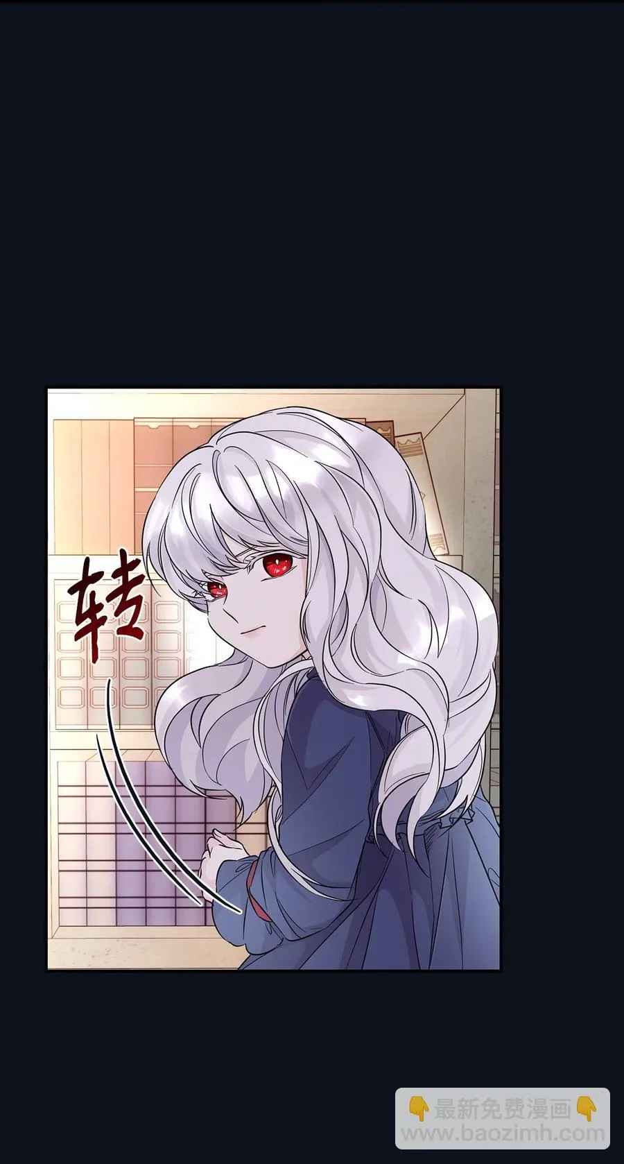 25 儿时的回忆 第42页