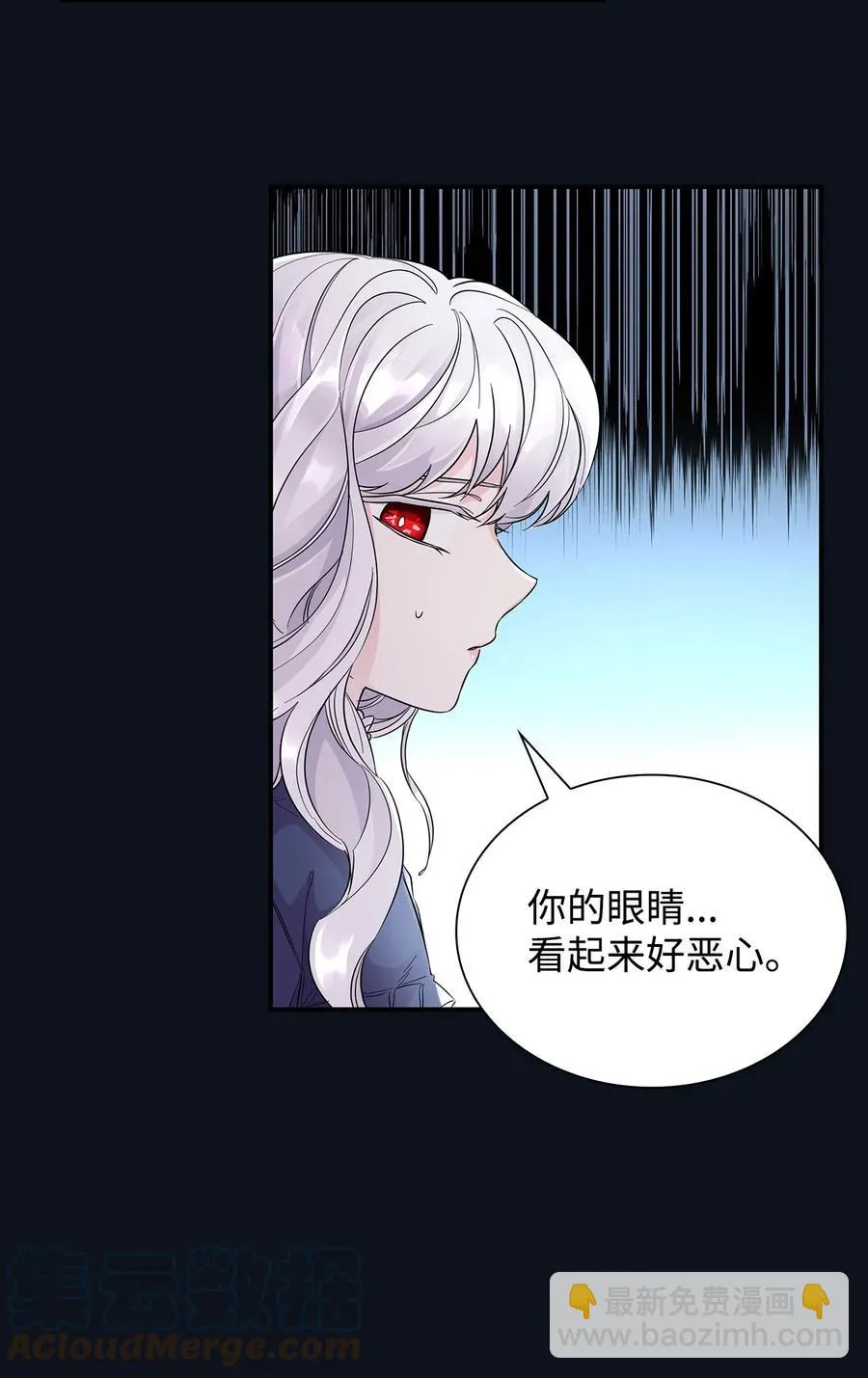 25 儿时的回忆 第46页