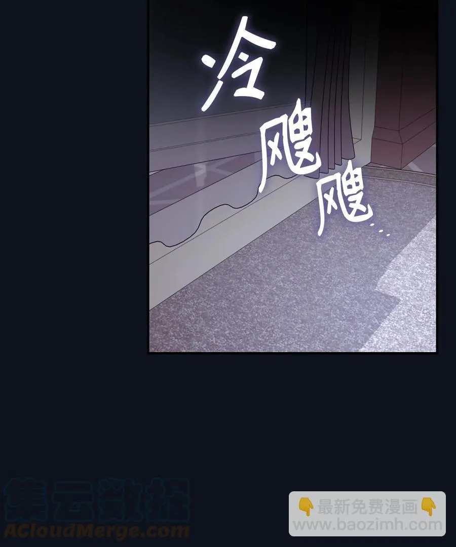 25 儿时的回忆 第76页
