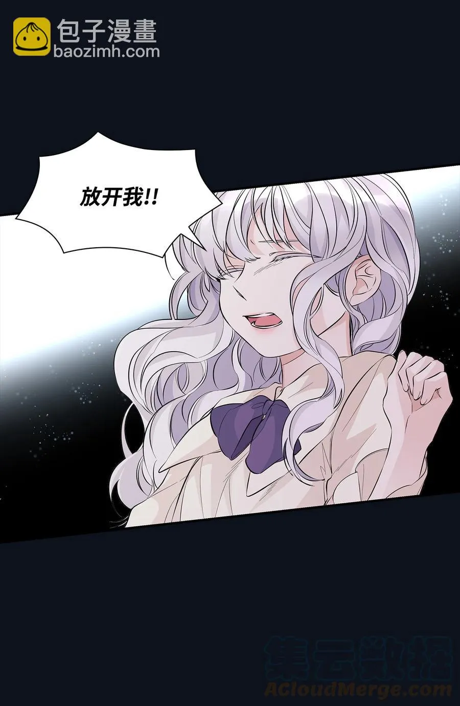 25 儿时的回忆 第79页