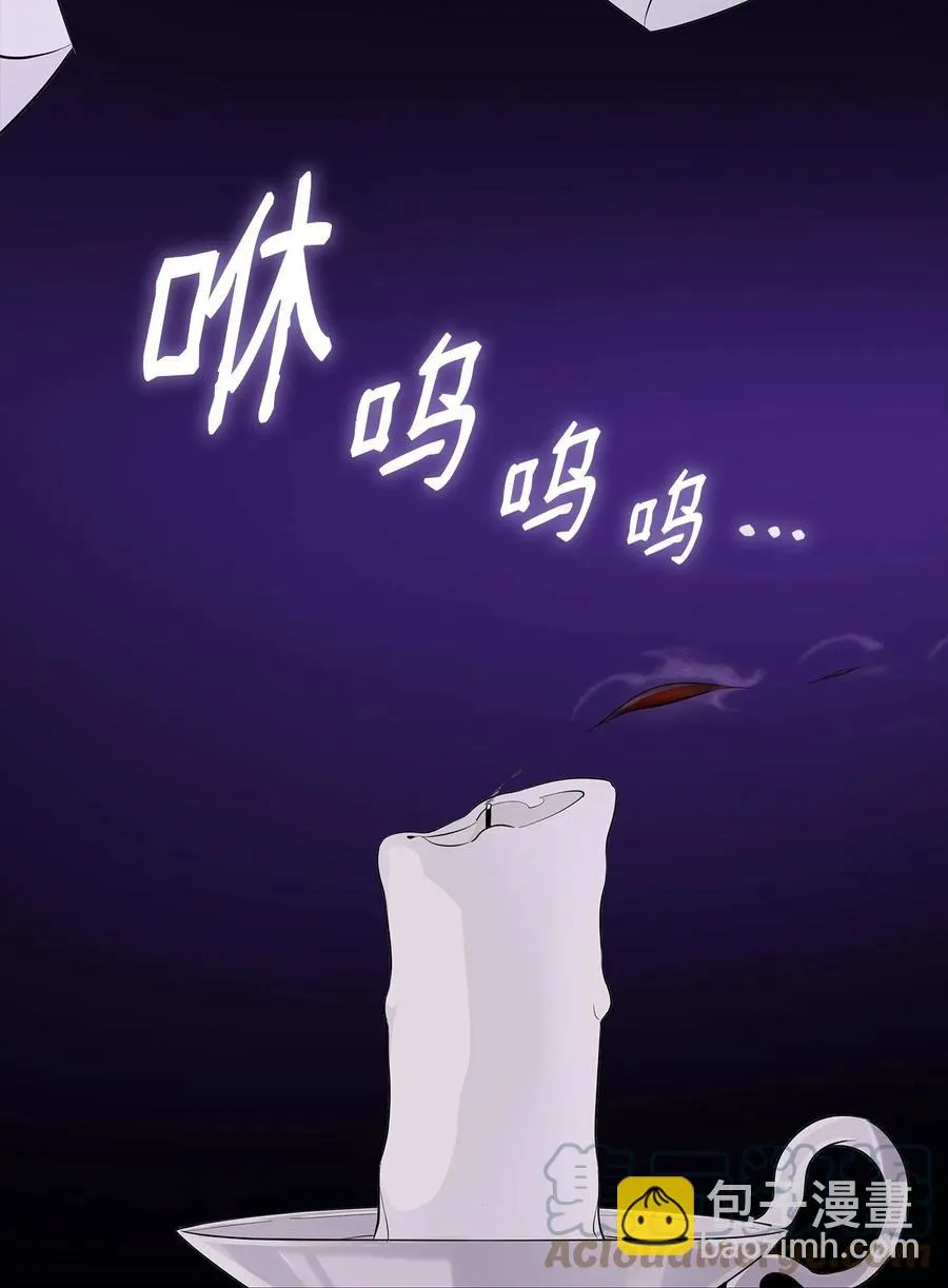 25 儿时的回忆 第82页