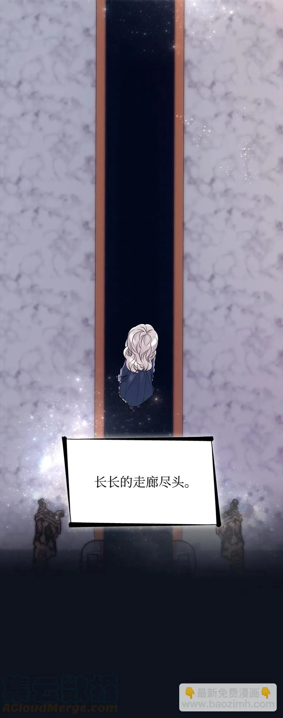 24 道出真相 第79页