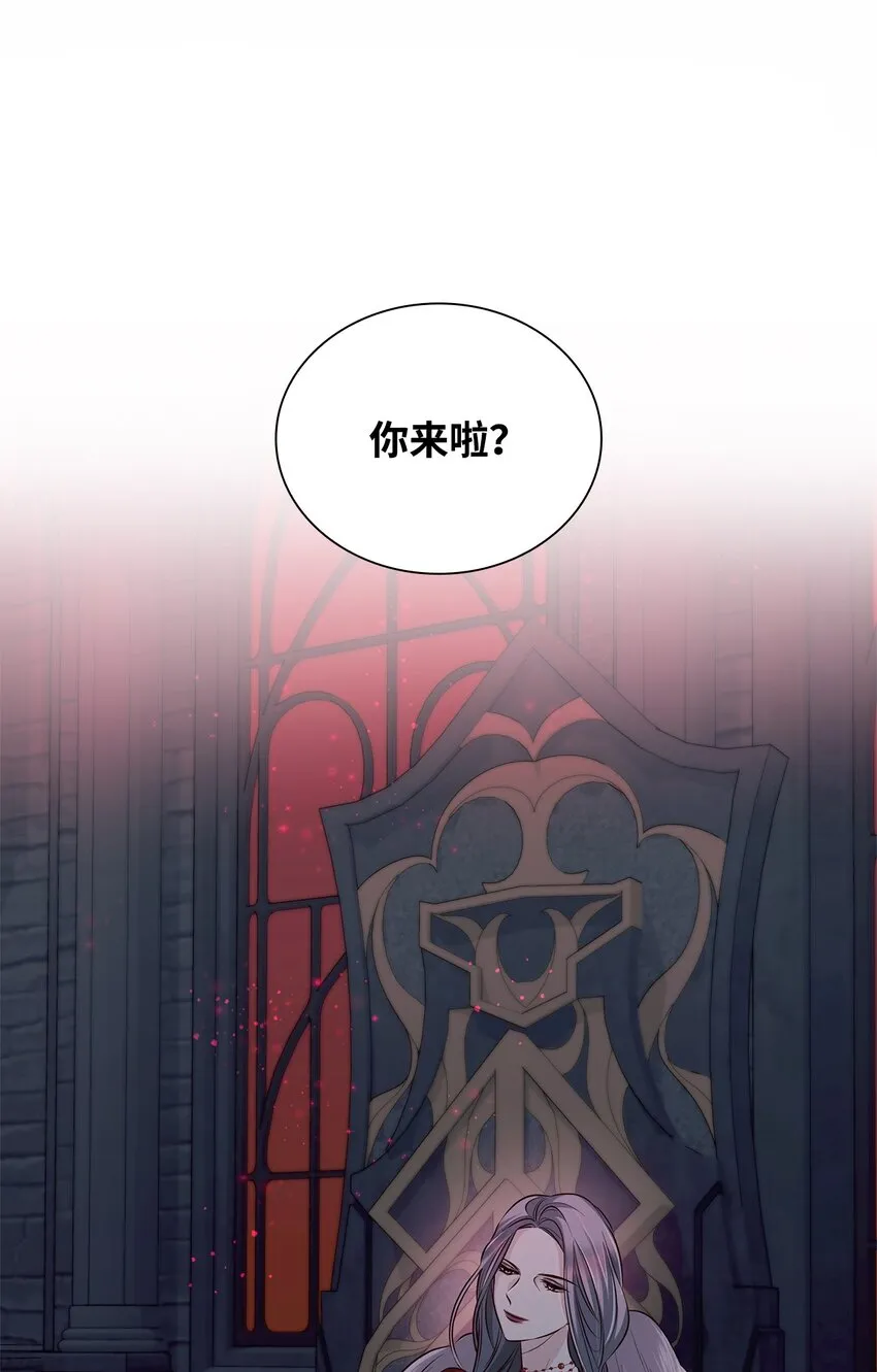 37 解毒药 第76页