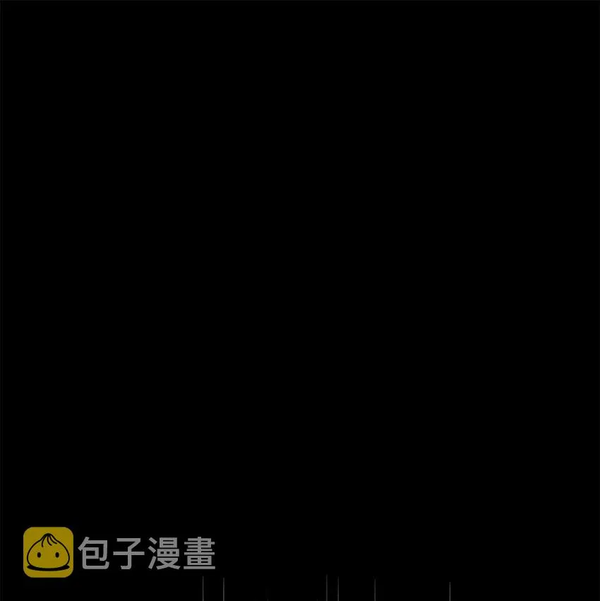 36 逃跑机会 第48页