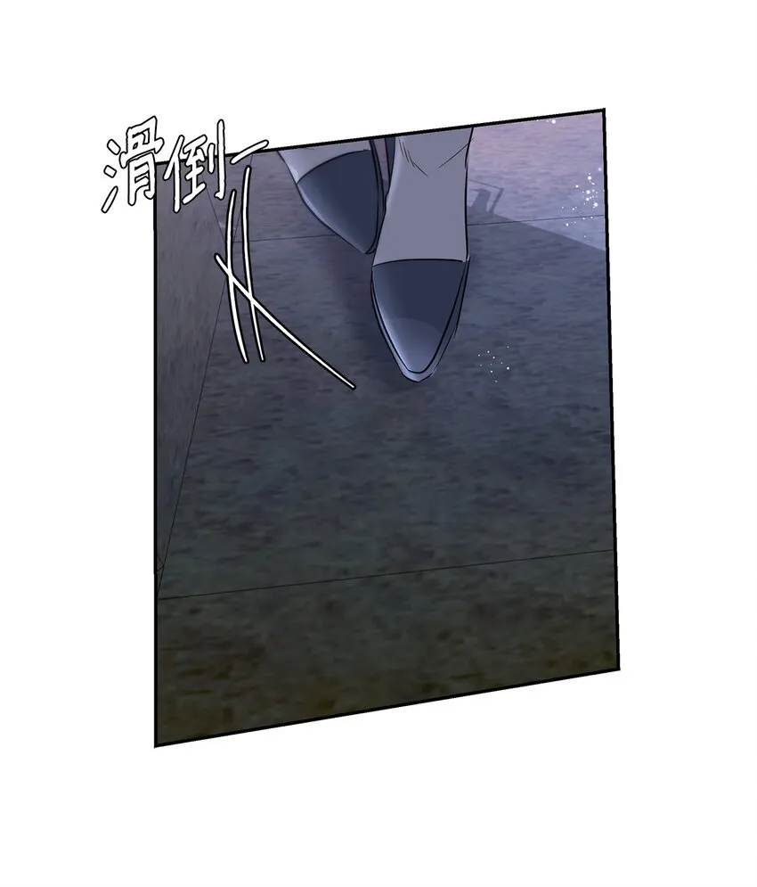 36 逃跑机会 第78页