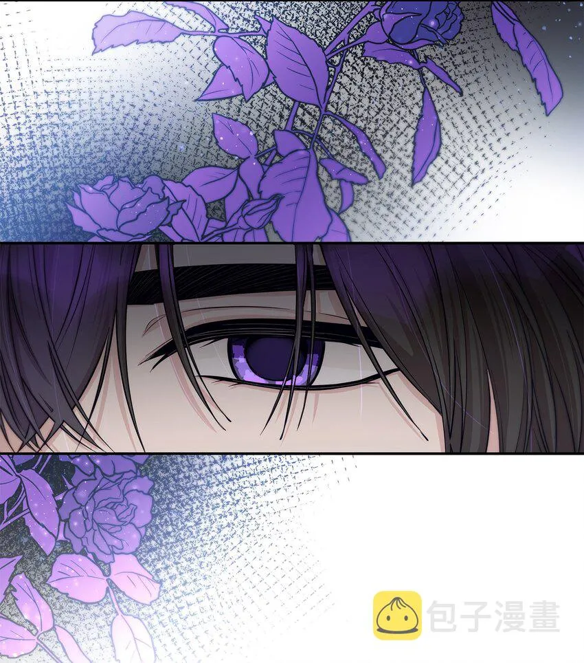 41渐渐入魔 第37页