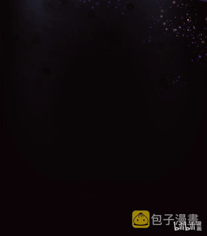 41渐渐入魔 第85页