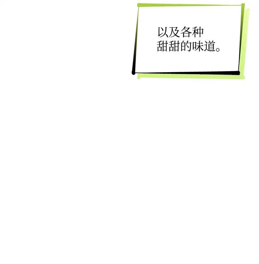 39反常 第18页