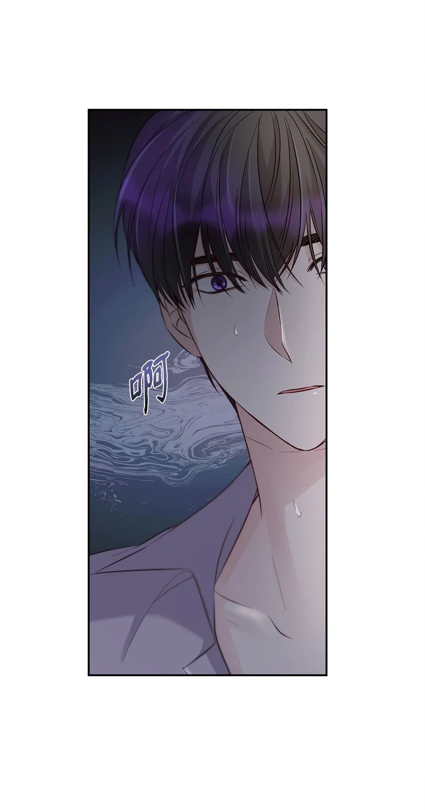 39反常 第63页
