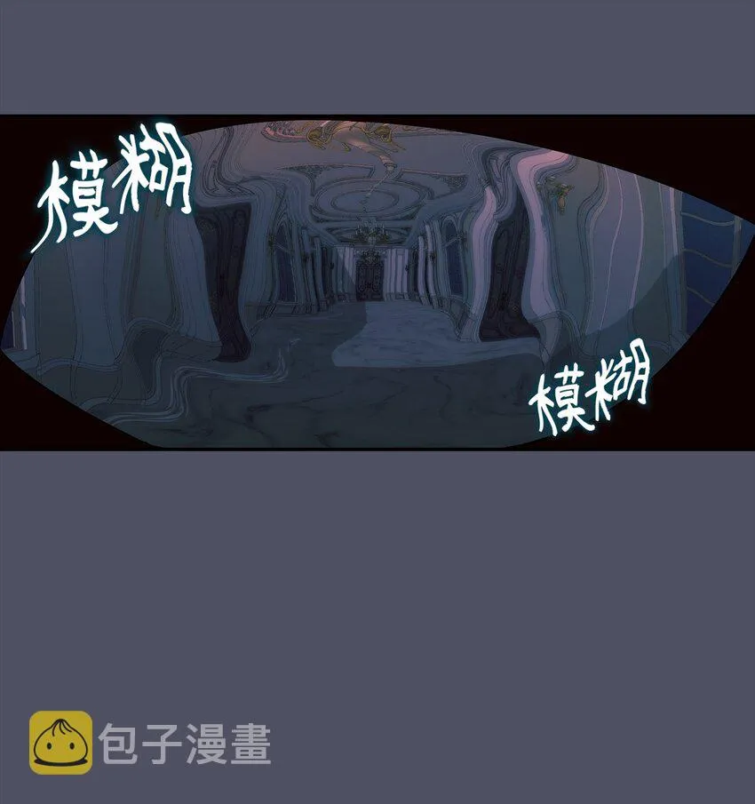38违和感 第50页