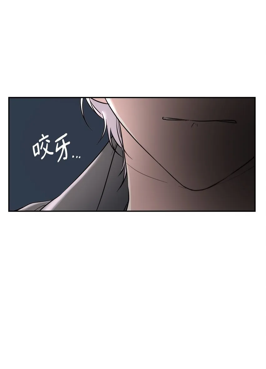 42疑云 第18页