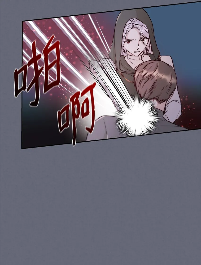 42疑云 第60页