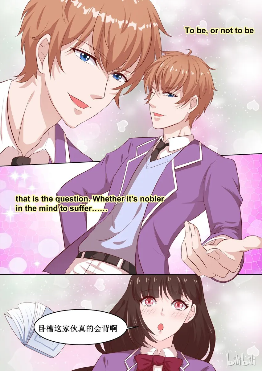 47 To be or not to be…… 第13页