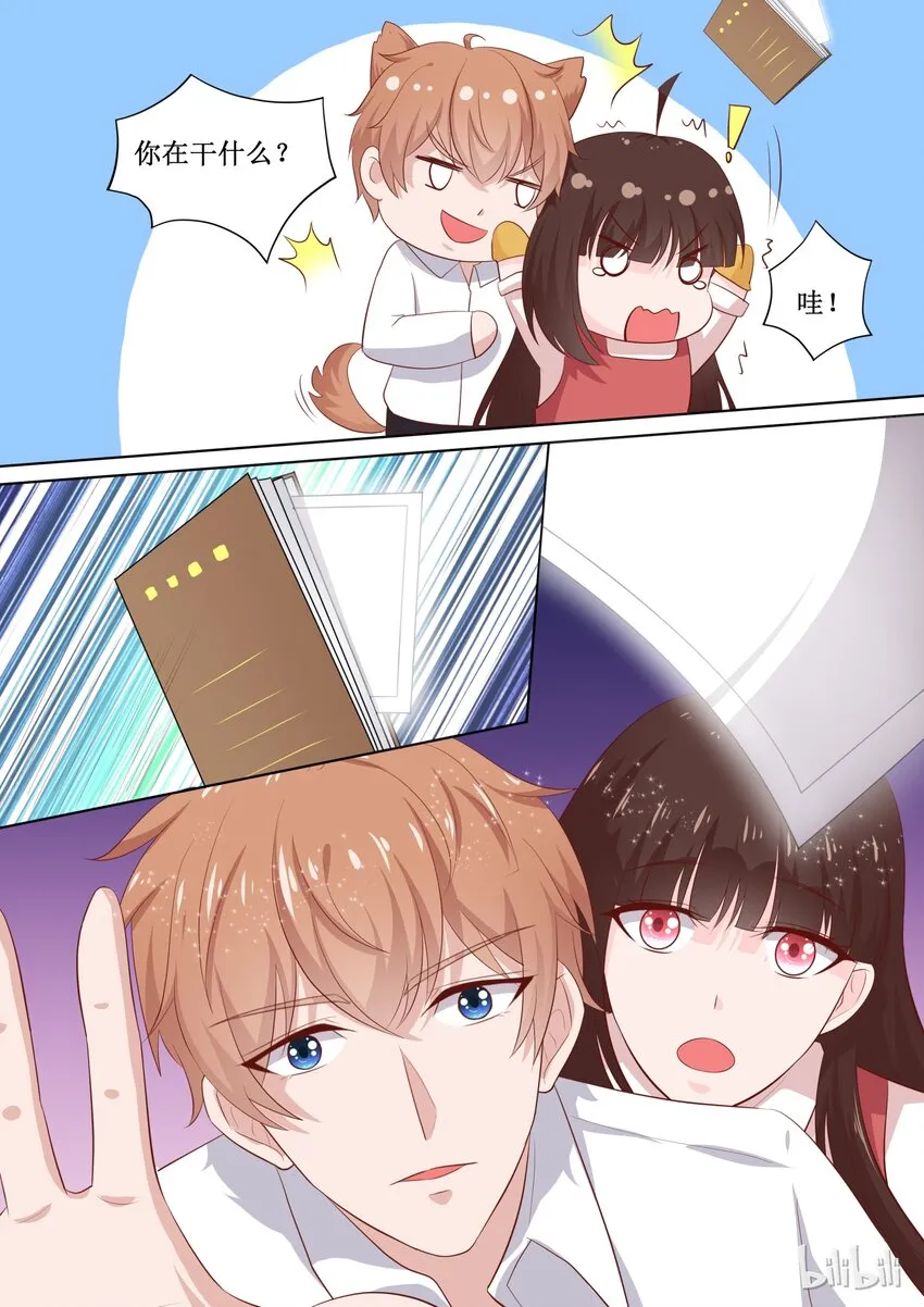 51 那照片是……？ 第2页