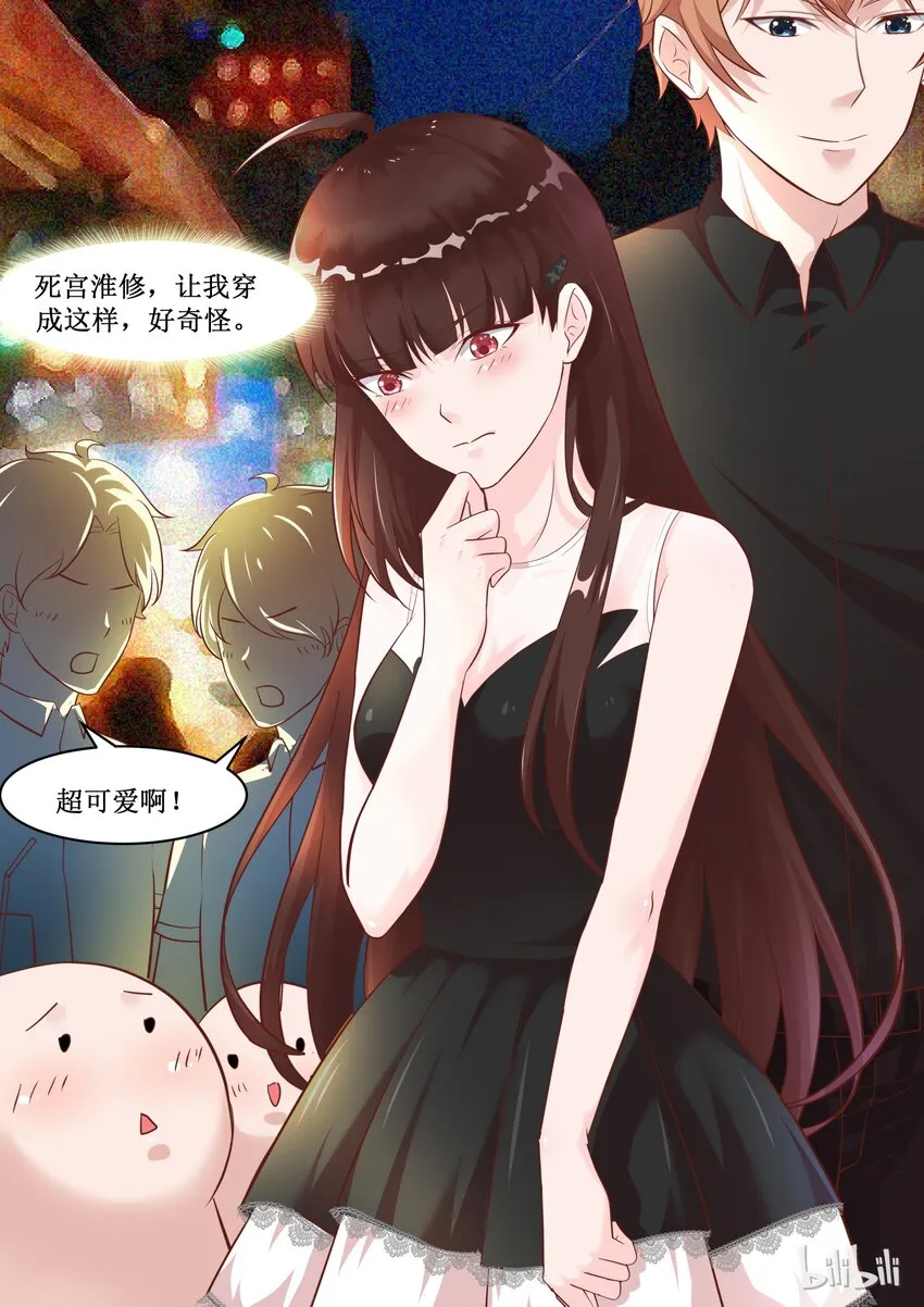 71 参加情侣沙滩排球赛？ 第2页