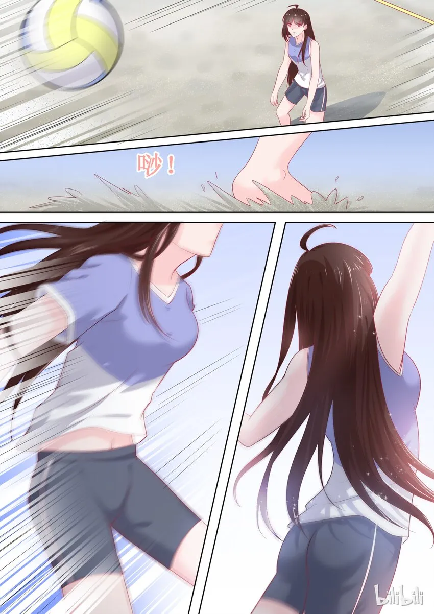 88 比分28：30 第7页
