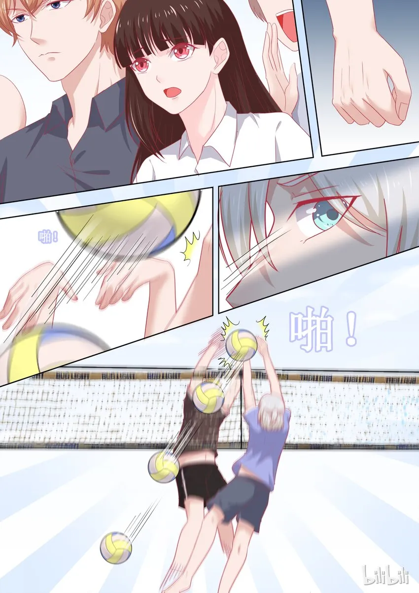 93 精彩决赛（下） 第10页