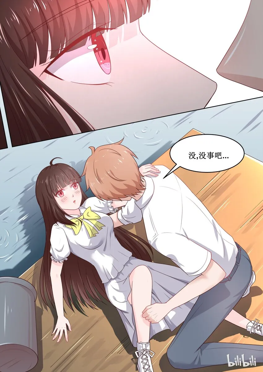 104 番外：钓鱼福利 （下） 第1页
