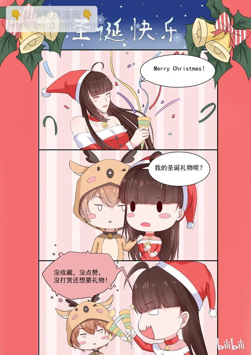 127 想要复杂的？ 第11页
