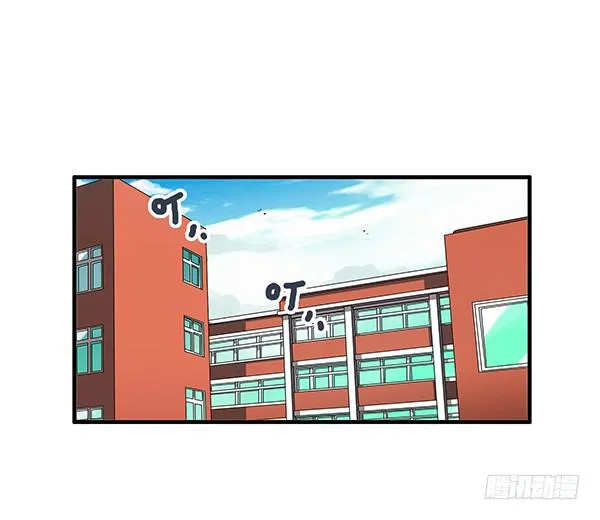 第一话 第9页