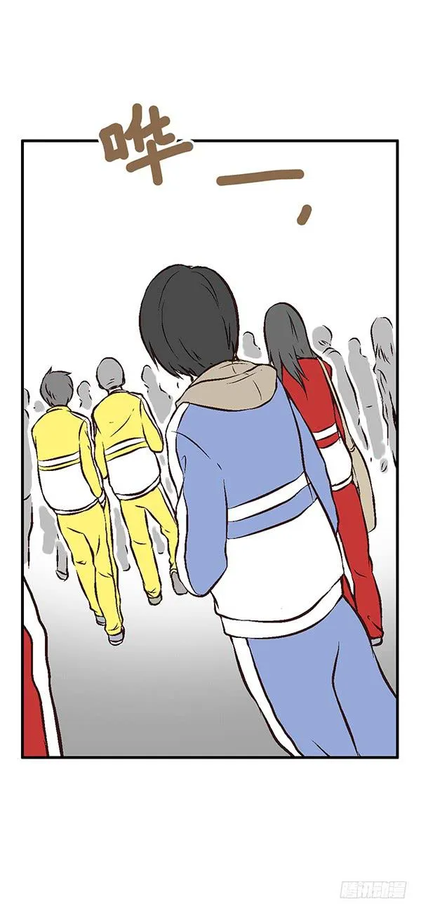 第一话 第44页