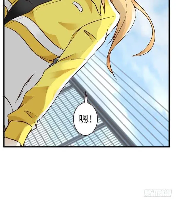 第二话 第24页