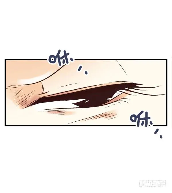 第二话 第32页