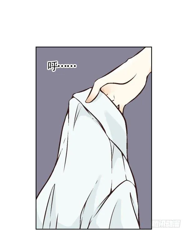 第三话 第25页
