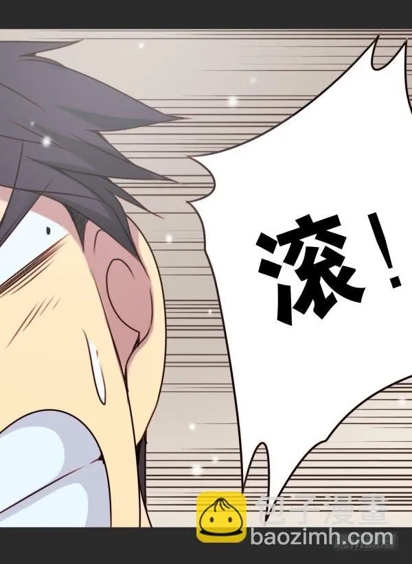 第四话 第19页
