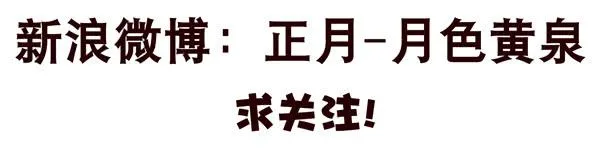 第四话 第27页