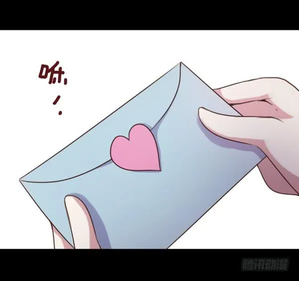 泡妞秘诀 第22页