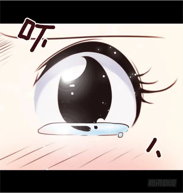 收下情书 第8页