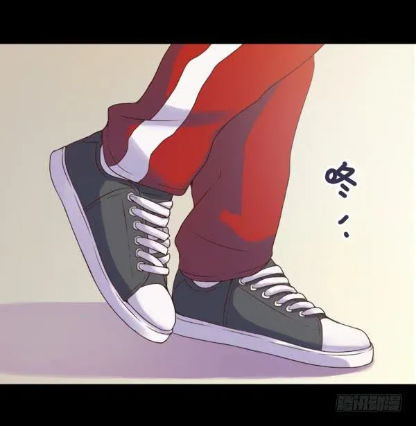 喂你吃饭 第4页