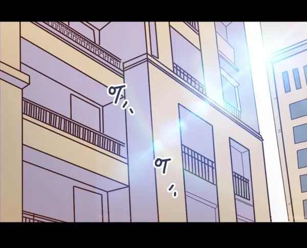 玩点刺激的 第12页