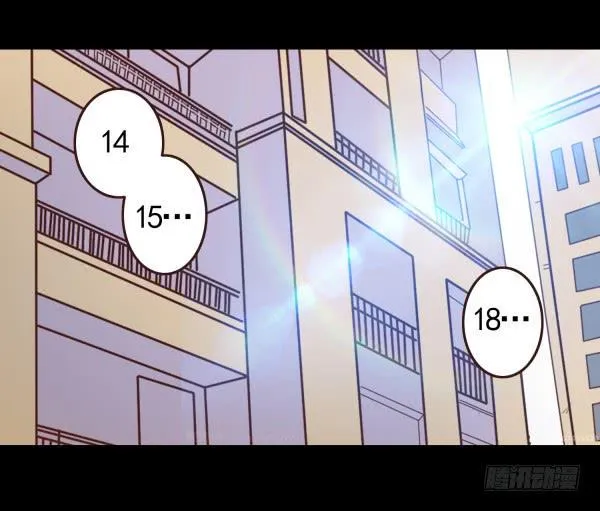 随意蹂躏 第2页