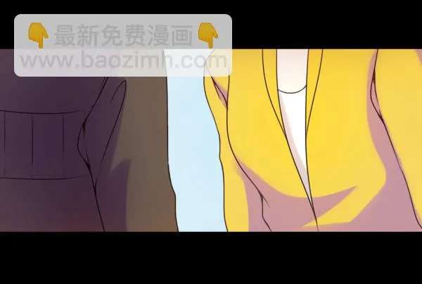 最熟悉的味道 第10页