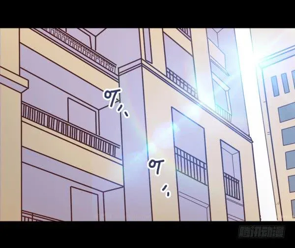 我要抱你了 第2页