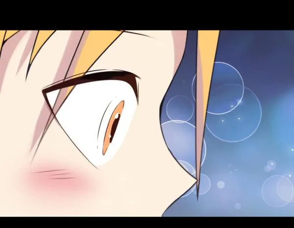 偷吻 第19页