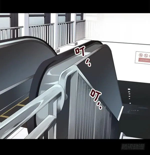 将其收编 第2页