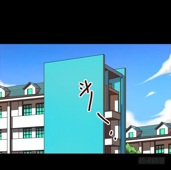 将其收编 第8页