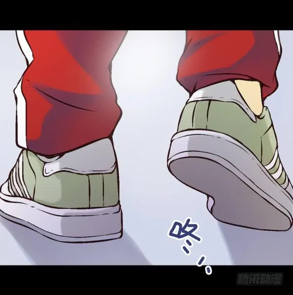 将其收编 第9页