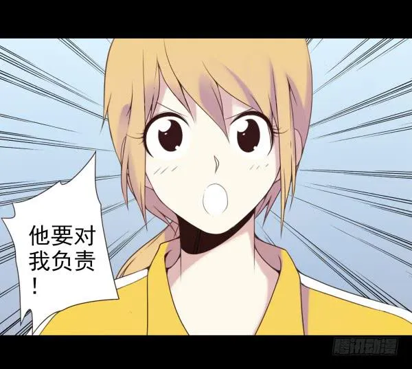 董宾会来 第2页