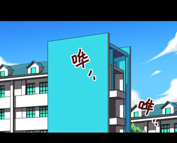 董宾会来 第7页