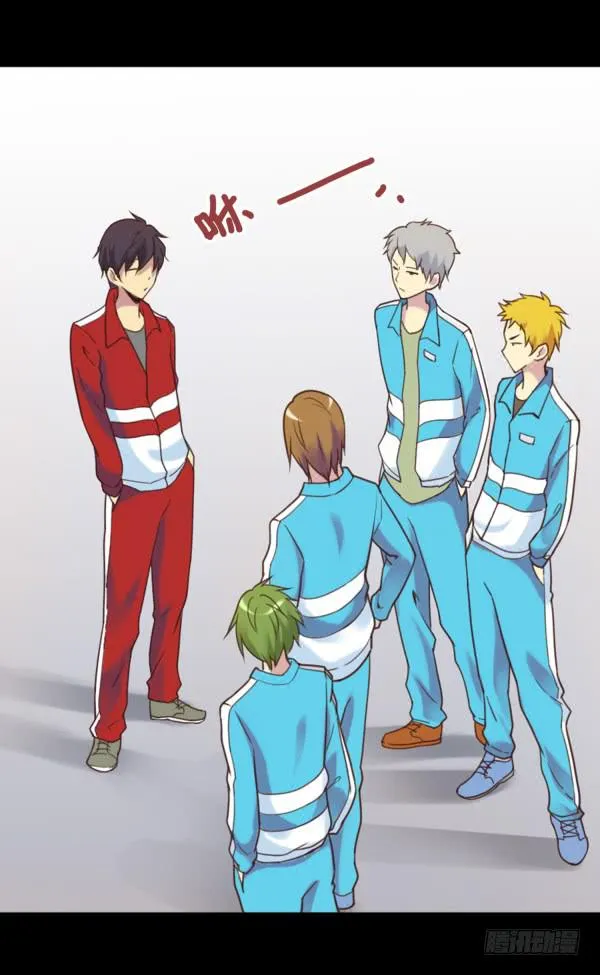 就这事？ 第3页