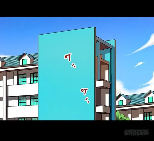 去韩国？ 第2页