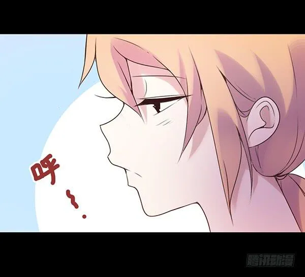 去韩国？ 第12页