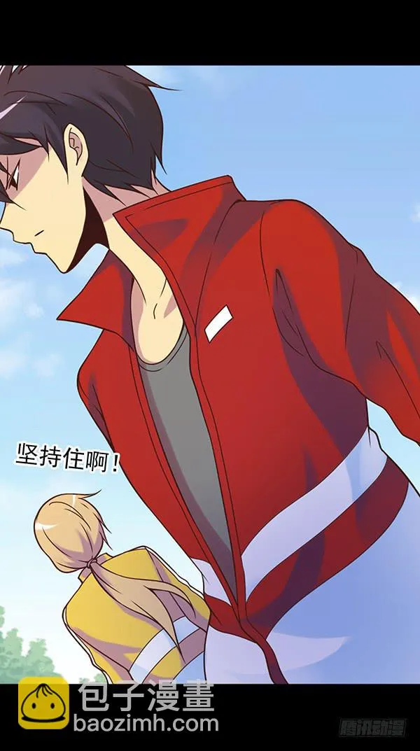 一言不合就出手 第8页