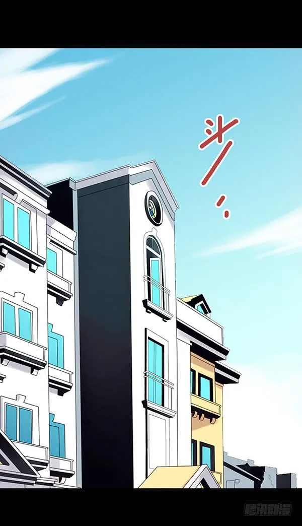 一言不合就出手 第17页