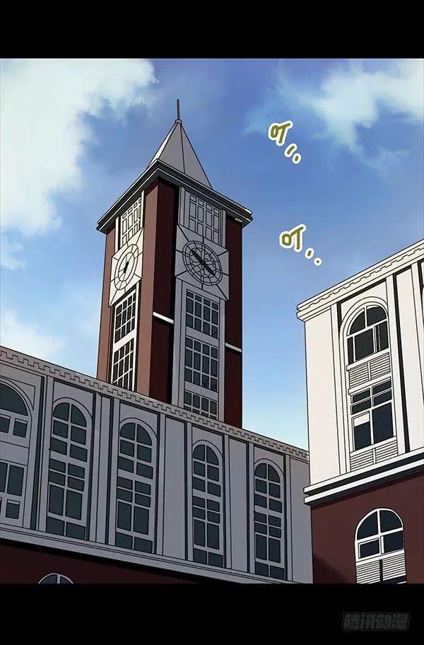 岚哥忌日 第9页