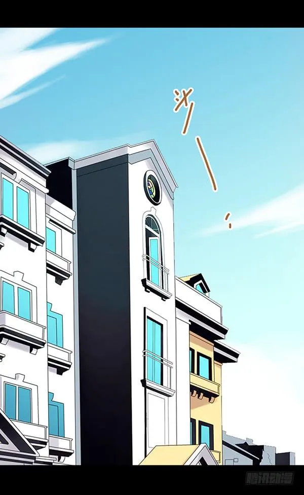 绵绵 第2页